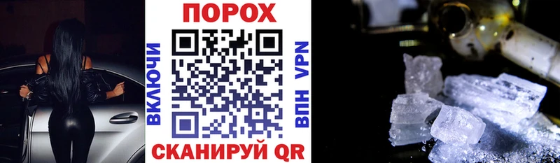 Амфетамин 98%  где найти   Козловка 