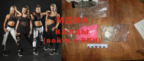 прущие крисы Алзамай