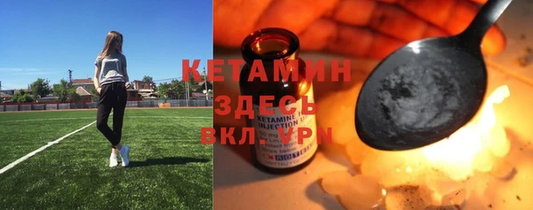 прущие крисы Алзамай