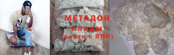 прущие крисы Алзамай