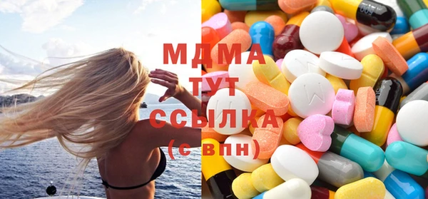 прущие крисы Алзамай