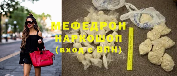 apvp Абдулино