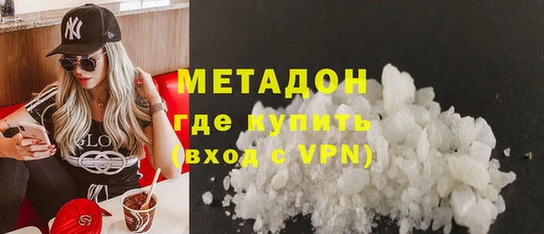 эйфоретик Алексин
