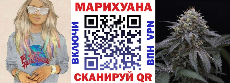 OMG как зайти  что такое   Козловка  МАРИХУАНА MAZAR 